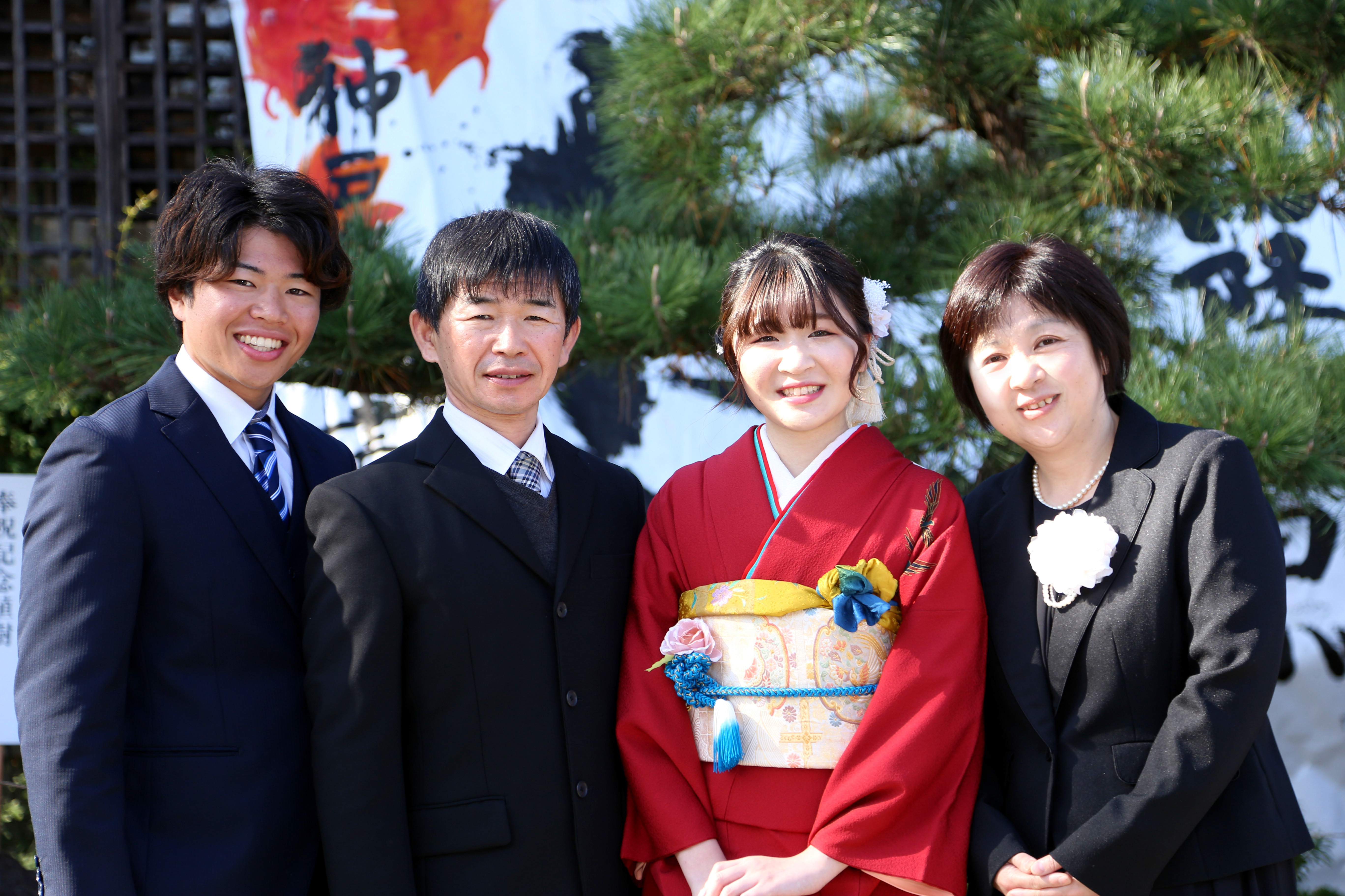鈴鹿での成人式、家族の朗らかな笑顔を宝物に！